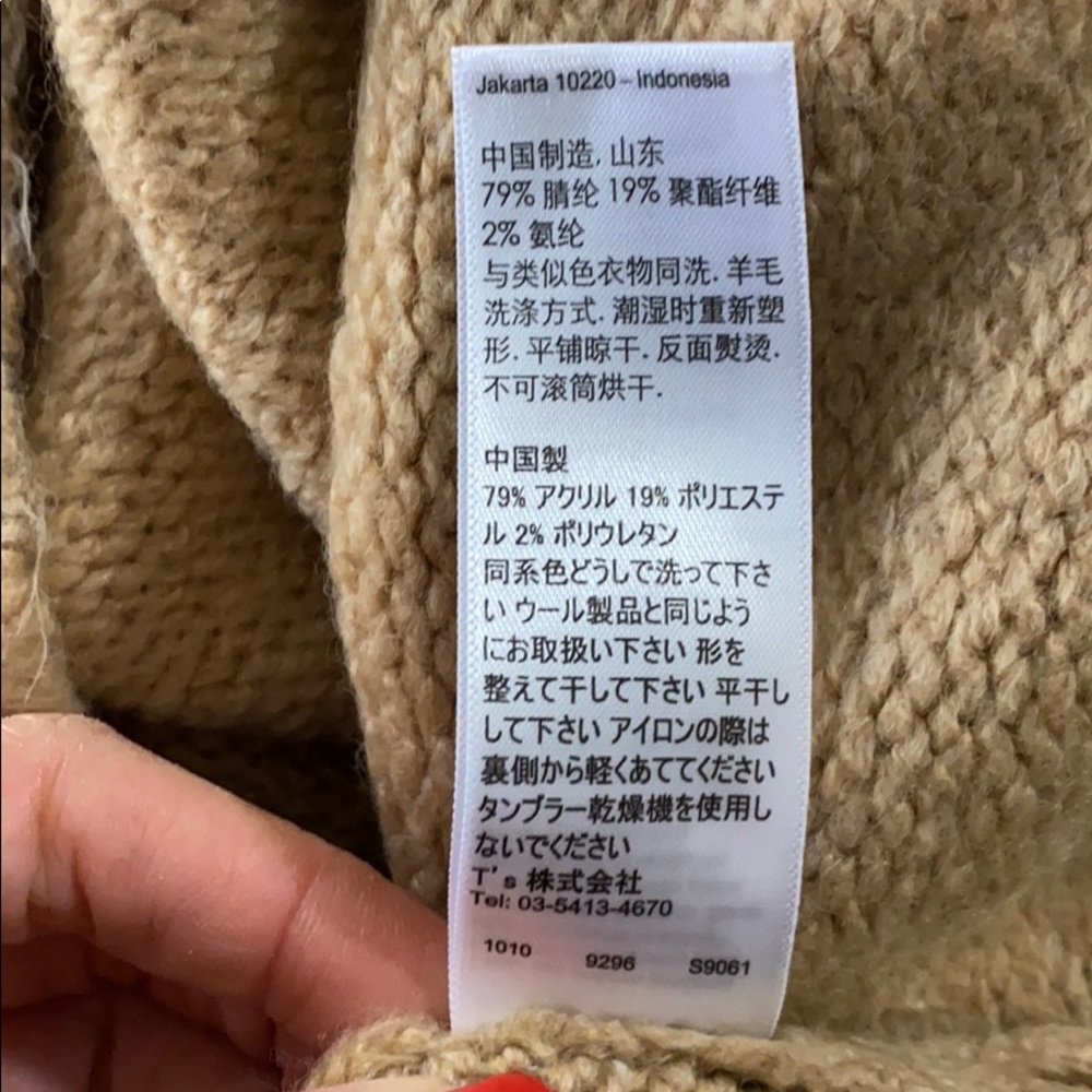 TOPSHOP Camel Tan Funnel Neck Sweater - Picture 7 of 9